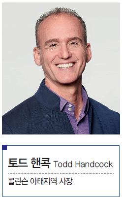뉴스 사진